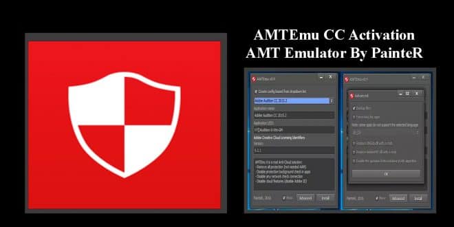 amt emulator v0.9.2 by painter mac